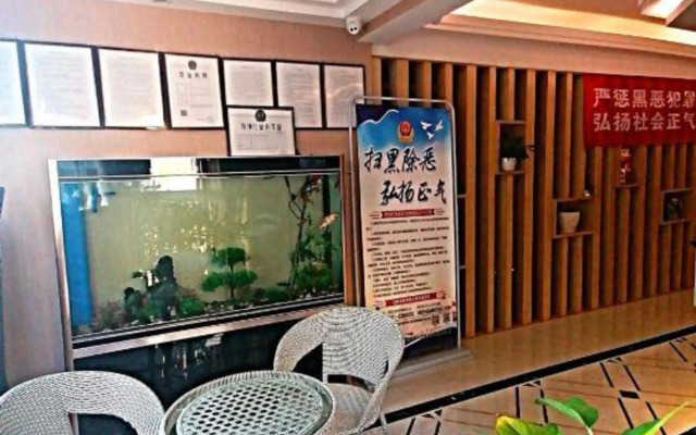 Lejia Boutique Hotel Guiyang
