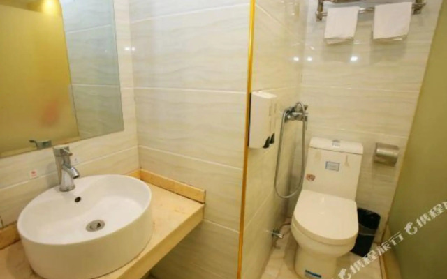 Shendu Express Hotel