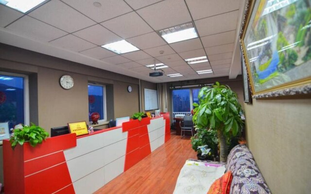 Xinghai Beyond Hotel Apartment