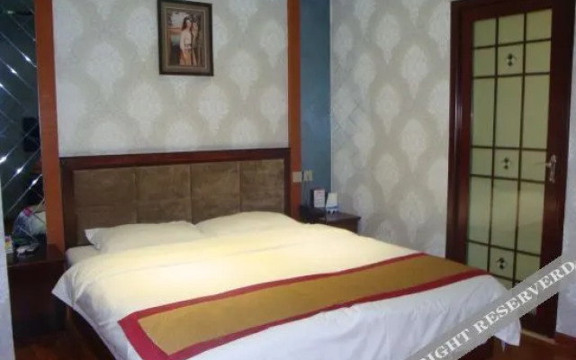 Holiday inn shuntian chengdu