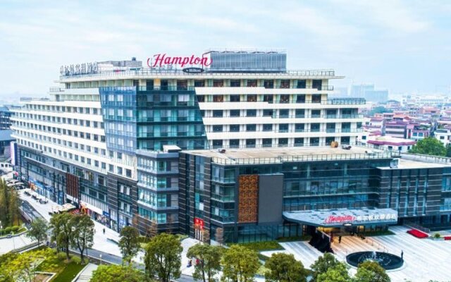 Hampton by Hilton Foshan Xiqiao Mountain