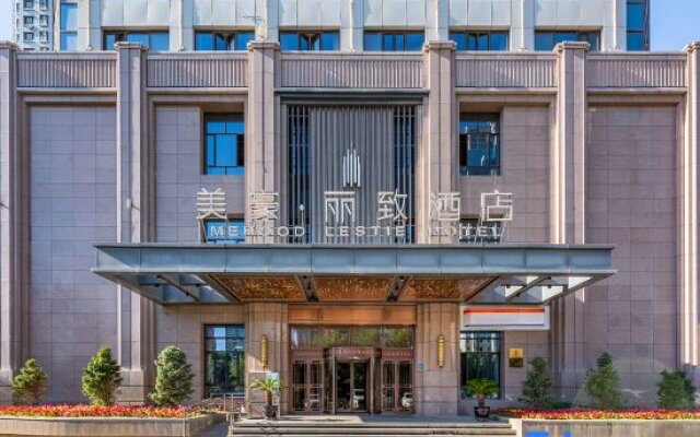 Mehoo Lestie Hotel (Urumqi Wanda Plaza High-speed Railway Station)
