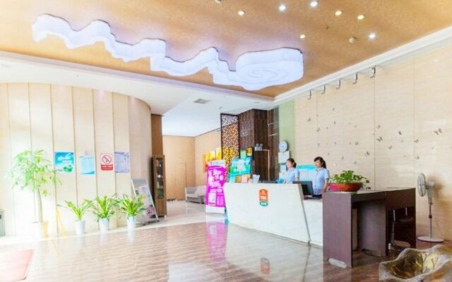 Yierke City Chain Hotel