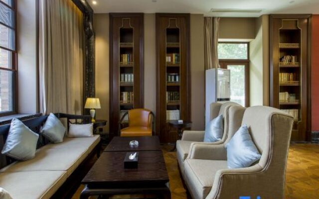 Zhenjiang Xijindu Ancient Street Argyle Boutique Hotel