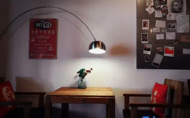 Yun Shang Wu Tian Guesthouse