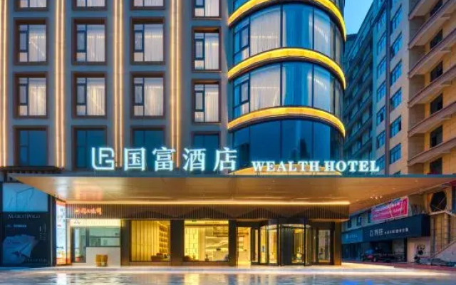 Wealth Hotel