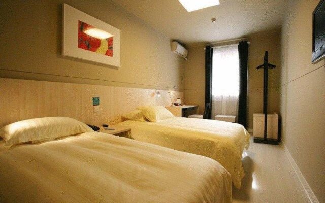 Jinjiang Inn Hainan Haikou Dongfengqiao