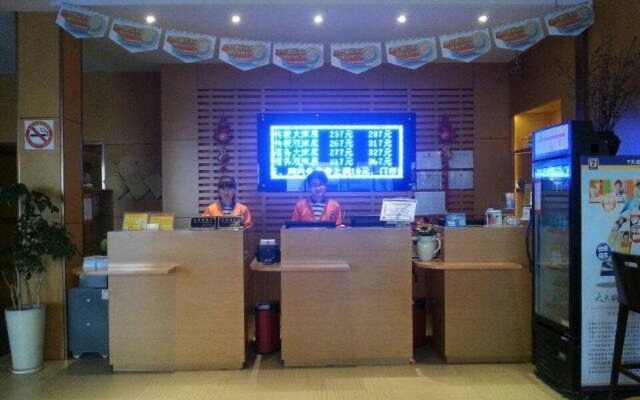 7Days Inn Shanghai Baoshan Road Metro Station