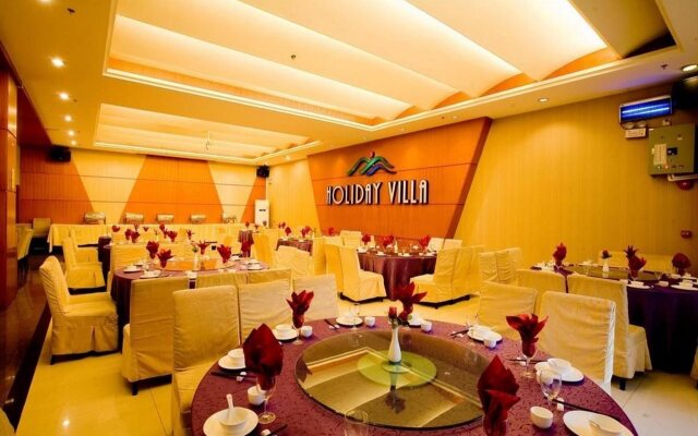 Holiday Villa Hotel & Residence Guangzhou