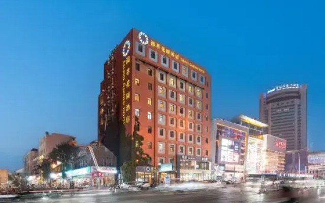 Ealavie Garden Hotel