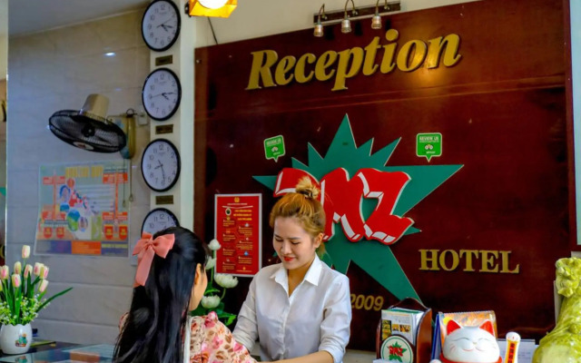 DMZ Hotel