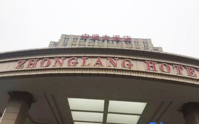 Zhonglang Hotel
