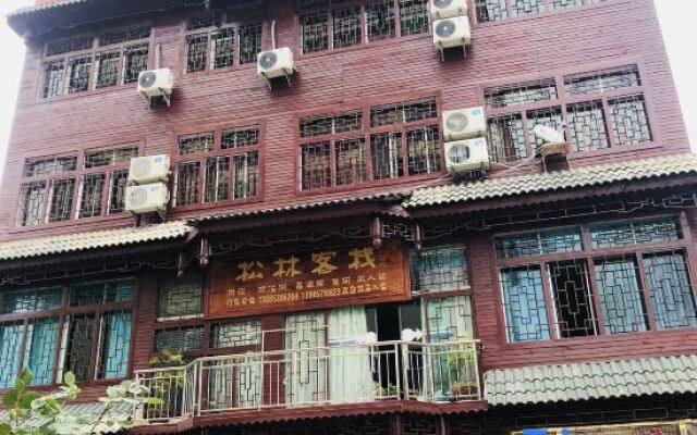 Huangguoshu Andu Hotel Guizhou Anshun