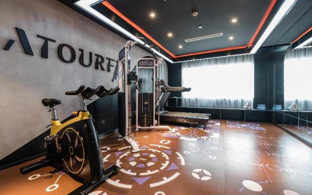 Atour Hotel Gulou Yuehu