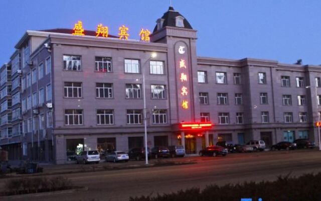 Shengxiang Hotel