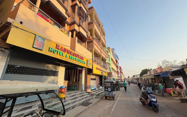 Radheshyam Hotel Old Digha