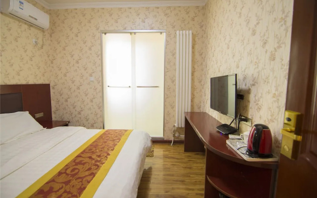 Xinhang Business Hotel Xi'an