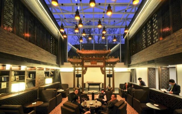 Beijing Shichahai Shadow Art Performance Hotel