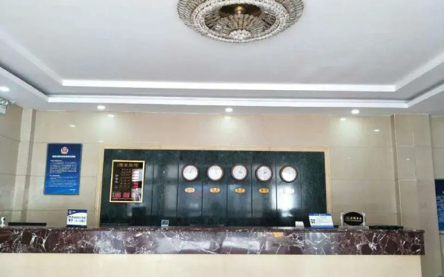 Beijing Yudong Hotel