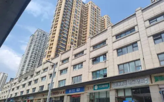 Taiyuan Qixingyuan Express Hotel