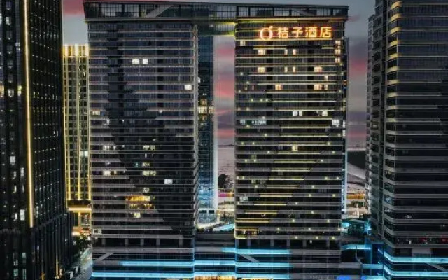 Orange Hotel (Shantou Zhugang New City Branch)