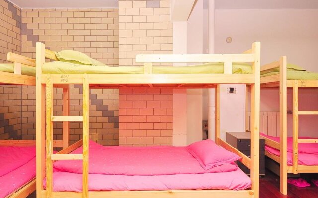 Jinan Nest International Youth Hostel