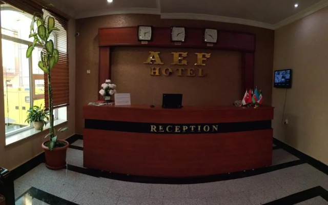 Отель AEF
