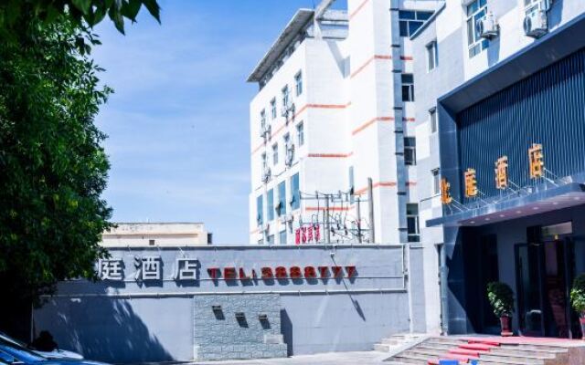 Beiting Hotel Dushanzi District