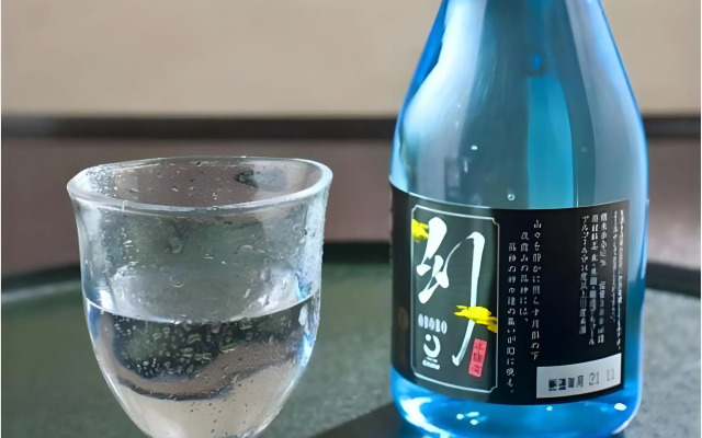 Nagano hirugami hot spring Refresh in Hirugami-no-mori