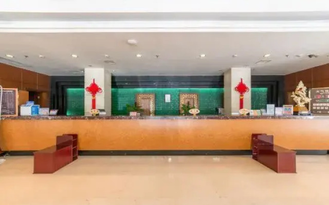 Yancheng Hotel