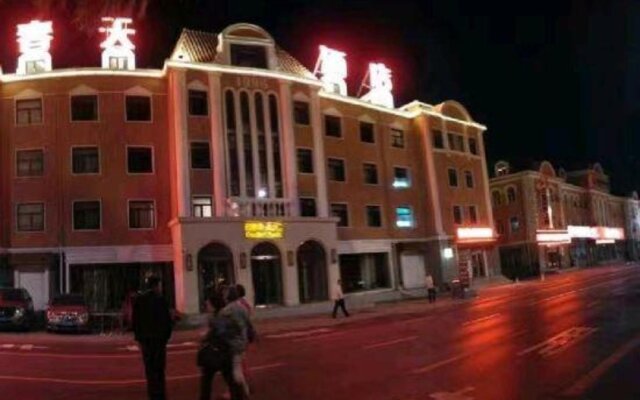 Dalian Spring Hotel