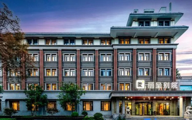Lichengbeyuan (Suzhou Shantang Street Gardens Culture Shop)
