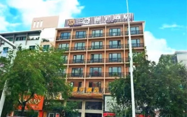 Xinyu Hotel
