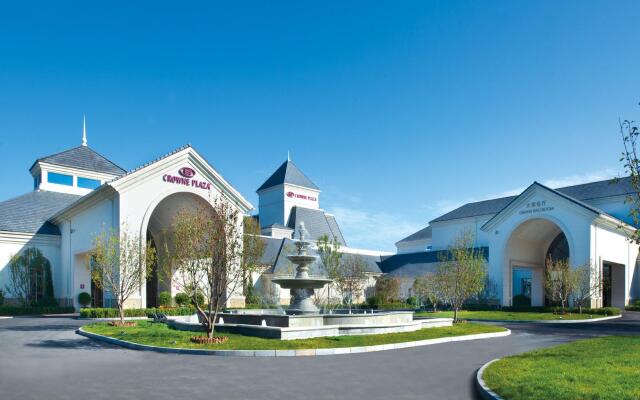 Crowne Plaza Huailai by IHG