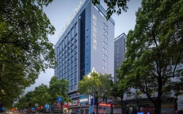 Peace International Hotel