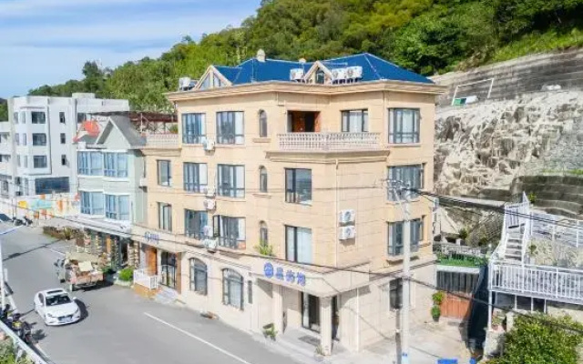 Xingyuhai B&B