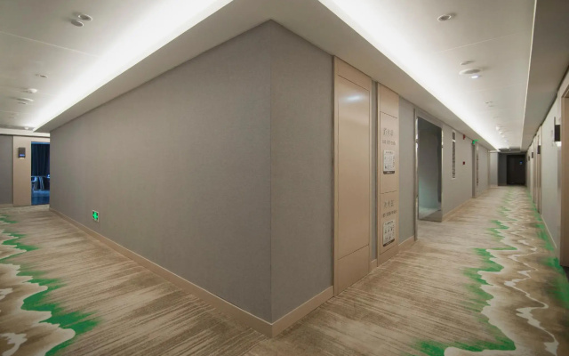 Erwan Hotel (Chuhe Hanjie)