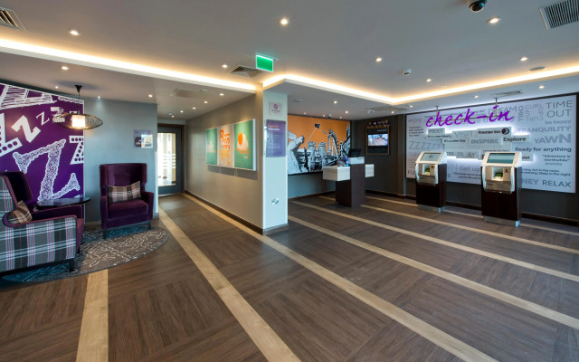 Premier Inn Reading Gateway