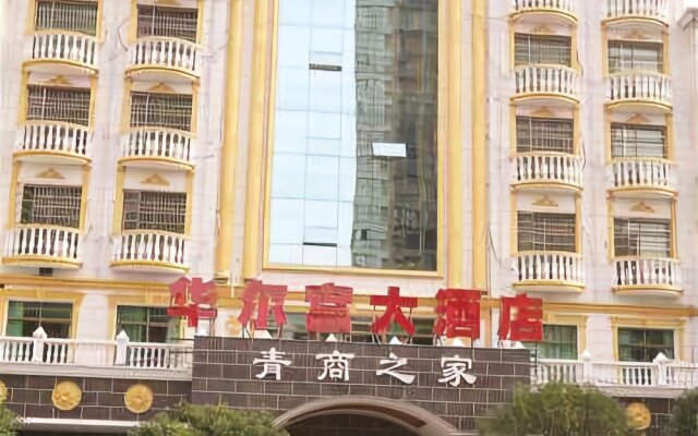 Hua'er Palace Hotel