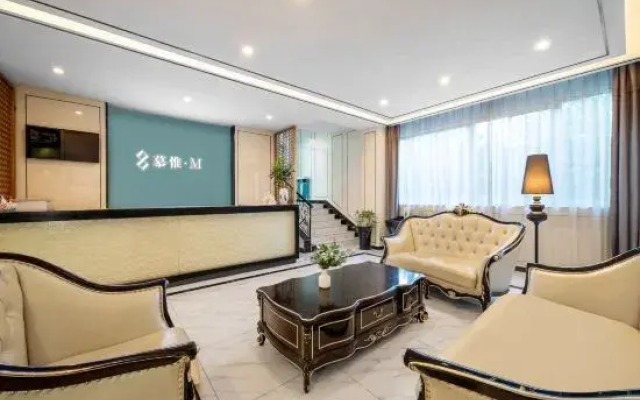 Mouvey·M Hotel (Shanghai Hongqiao International Airport Hangzhong Road Subway Station Branch)