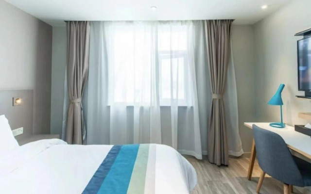 Homeinn Selected Hotel (Hangzhou Qianjiang New Town Tianhong Plaza)