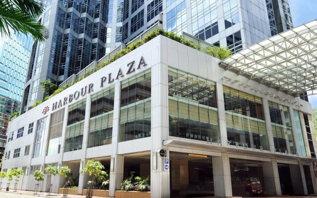 Harbour Plaza North Point