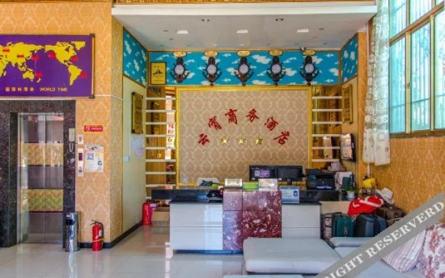 Yunxiao Business Hotel