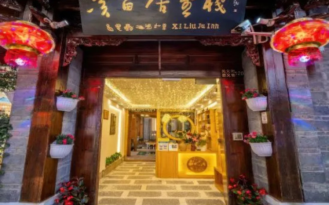 Lijiang Xiliuju Inn