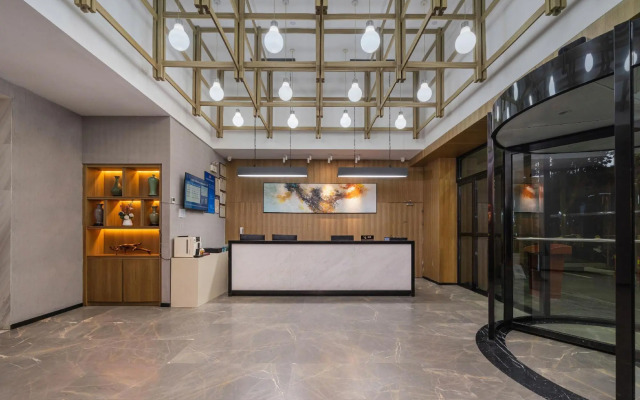 ITowns Hotel Tianyuan Branch