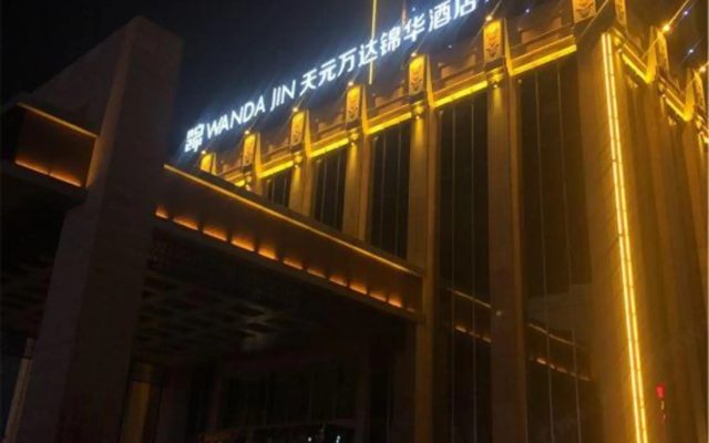 Tianyuan Wanda Jin Hotel