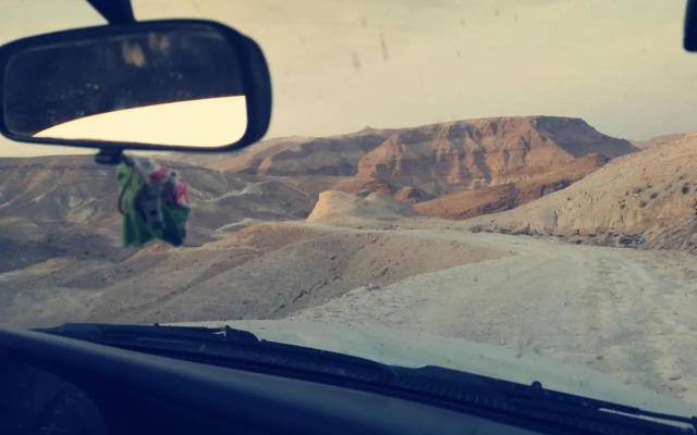 Dead Sea Desert's Edge