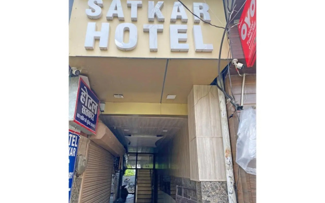Satkar Homestay