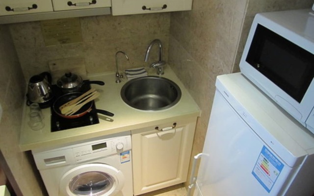 City Center Boutique Apartment Hotel (Shanghai Nanjing West Road)