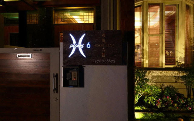 Hualien Bed and Breakfast 6 Pisces